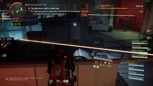 Tom Clancy's The Division 2 Обратный отсчет зарабатываю валюту