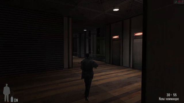 Полное прохождение Max Payne #10: Изящное и холодное царство стекла и стали смотреть онлайн