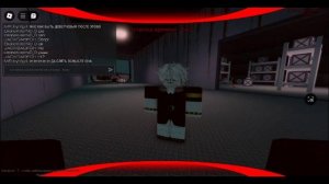 я играю в дронов