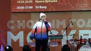 Альбина Орлова. Три белых коня