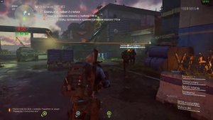 Tom Clancy's The Division 2 Обратный отсчет разбиватель сердец рассказываю как играется в сете