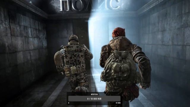 СТРИМ по Metro Last Light Redux Финал смотреть онлайн