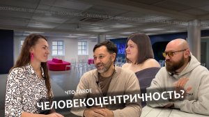 Город мечты или бетонный лабиринт? Lobster Group, АрхиWood и Арт Фабрика