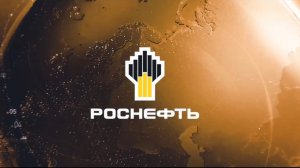 Отчетное видео