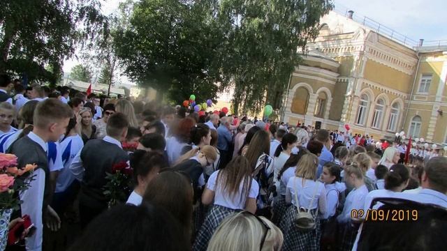 Лицей смотреть онлайн