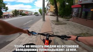 люди на ВЕЛОДОРОЖКЕ #1 провинциальный ТРЕЙЛ - Смоленск