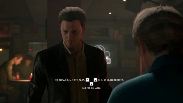 Twin Mirror - Прохождение часть 1 (без комментариев) смотреть онлайн