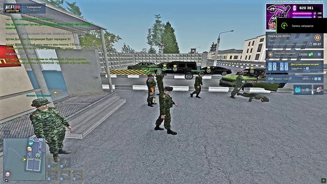 осуждаю))))))