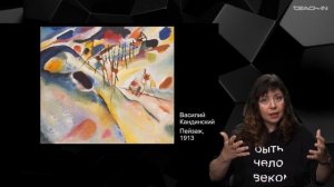 Каминская Юлиана-История мировой литературы ХХ века -20. Бертольт Брехт. Творческий путь и театр. Ч1