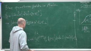 Горбенко В.В. - Free Quantum Fields in Minkowski and de Sitter Spacetimes