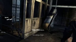 Batman Arkham Asylum - Тактика выживания / Survival Tactics - Все медали за 0:41.86