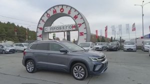 Volkswagen Taos 2021