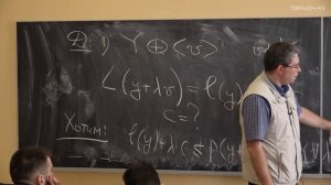 Шапошников С. В. - Функциональный анализ - 6. Линейные функционалы в банаховом пространстве