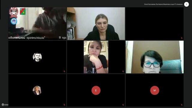 Современные Технологии Управления. ЦФО. 28.10.24