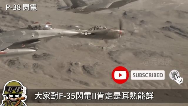 普通人也能買的起的戰機，不到3萬美元，一架F-104領回家！#兵器說#F-35#B-25#F-117#米格-15#米格-29#Su-27