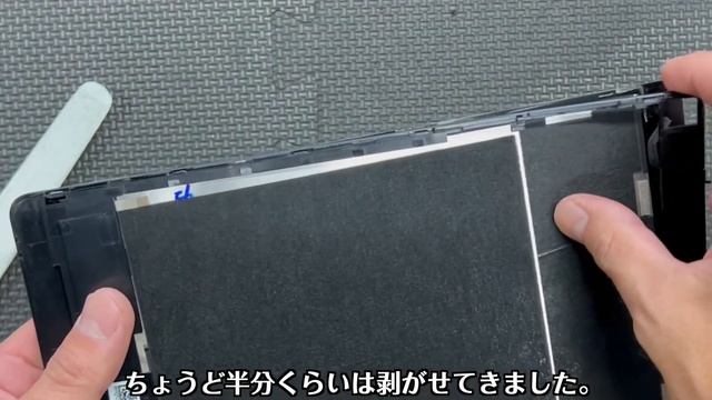 ASUS ZenPad 3S 10 Z500M 液晶割れのタブレット修理 LCD replacement смотреть онлайн