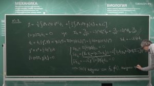 Степаньянц К.В. - Суперсимметрия в физике элементарных частиц -1.Спонтанное нарушение суперсимметрии