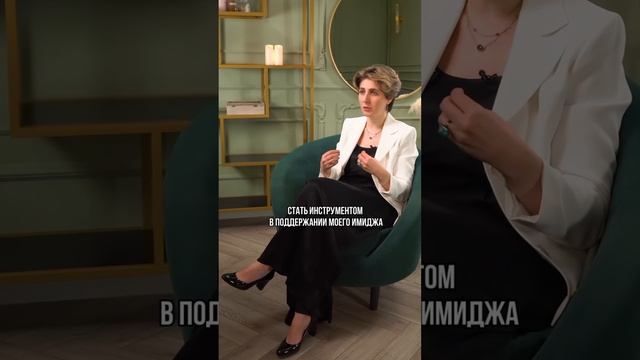 Жалость и сочувствие.