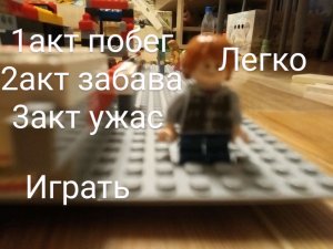 как я вижу игру скуйбой рановей