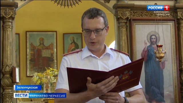 Станица Зеленчукская отметила 165 годовщину со дня образования