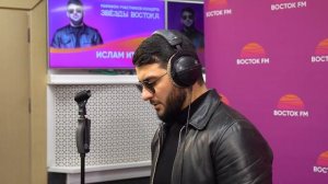 Ислам Итляшев – Ресторан | Восток FM LIVE