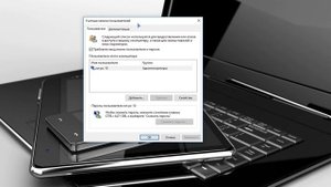 Как не вводить пароль при входе в Windows 10