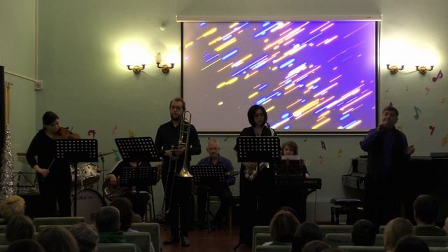 Концерт Поговорим немного о любви 23.12.2023г.