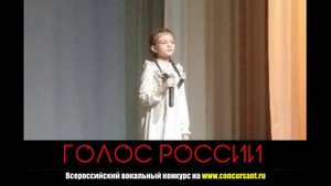 "Отмените войну". Каргаполова Виталия | ГОЛОС РОССИИ