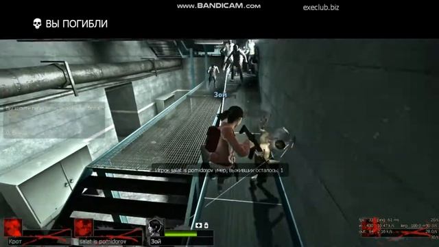 Left 4 Dead 2 Игра Сражения Играю за Зомби! смотреть онлайн