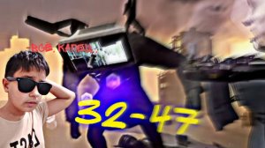 Скибиди туалет 32 - 47 (реакция)