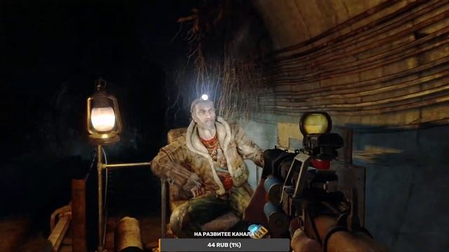 Прогулка по москве Metro 2033 #играюсподписчиками#metro2033redux