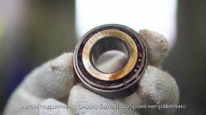 Mobilith SHC 220 MaxiBus