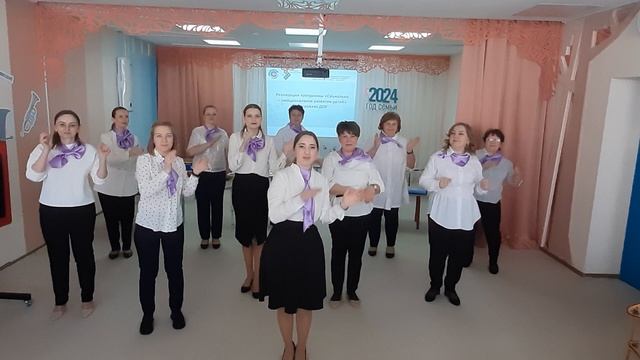 После семинара