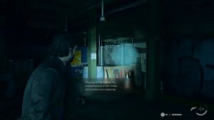 Alan Wake 2. ч.5 - Кальдера стрит и слова силы