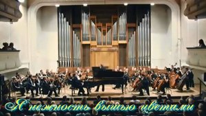 Я нежность вышью  цветами. Стихи - Е.Иванова, генерация в ИИ - Т.Воронцова, монтаж - Е.Доставалов