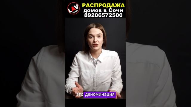 Россия (не) избежит ДЕФОЛТА?