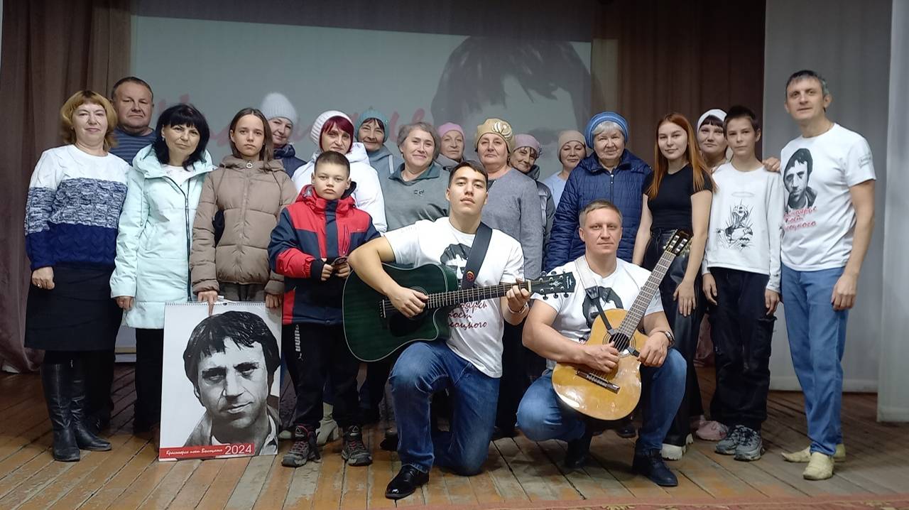 Красноярье поет Высоцкого - Новочернореченский