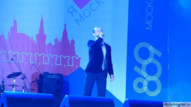 Никита Коровин на Дне города - 2016 в Зеленограде. "Синяя вечность"