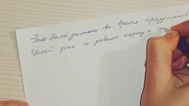 Техники запоминания большого объема текста 👀 . Актерские хитрости👍.