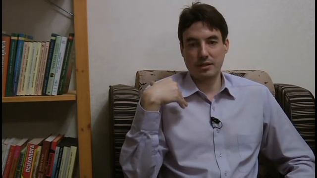 Мы строим модели отношений