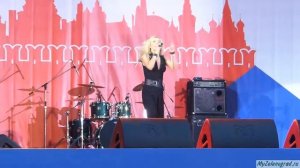 Татьяна Овсиенко на Дне города - 2016 в Зеленограде. "Берега любви"
