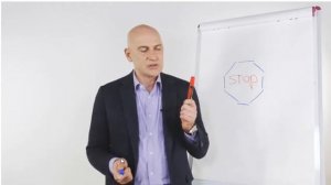 Гандапас Волнение, раздражение, гнев