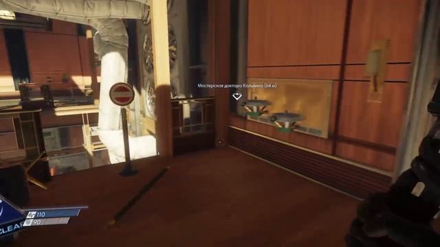 Прохождение игры Prey (БЕЗ МАТА) - 3 часть