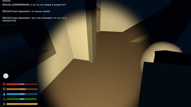 Нубики в Unturned смотреть онлайн