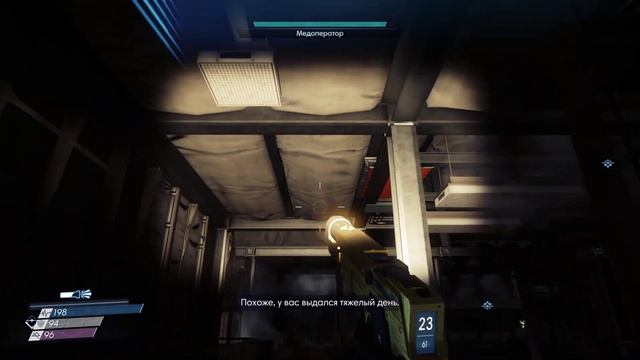 Prey [RUS, без комментариев]. Часть 17: Проект "Блэкбокс".