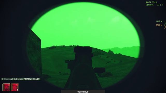 Arma 2 - угарный стрим