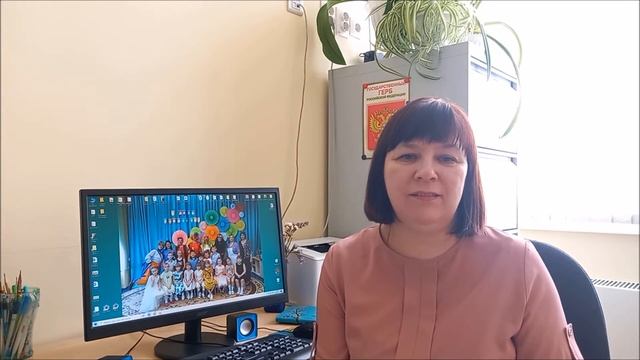 Я- лидер, я готов меняться и менять образование смотреть онлайн