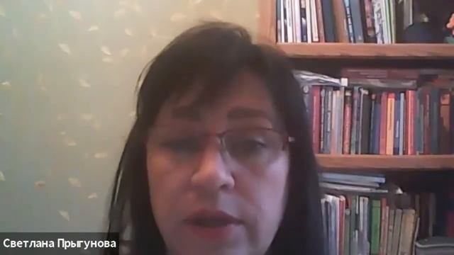 "Жизнь на паузе, опоры в ситуации неопределенности" | Институт Гештальт-Терапии Мигис
