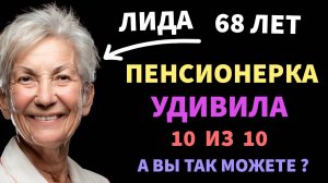 Интересные тесты на эрудицию №119 #тестнаэрудицию #тесты #эрудиция