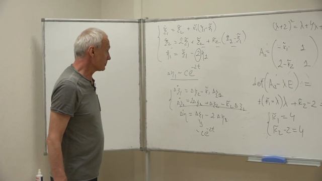 Лемак С. С. - Механика управляемых систем. Семинары - 6. Асимпт. устойчивый алгоритм оценивания